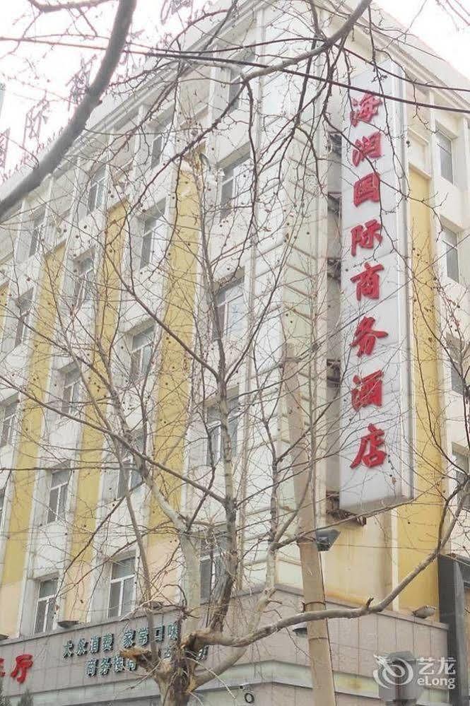 Jinan Hairun International Business Hotel Bagian luar foto
