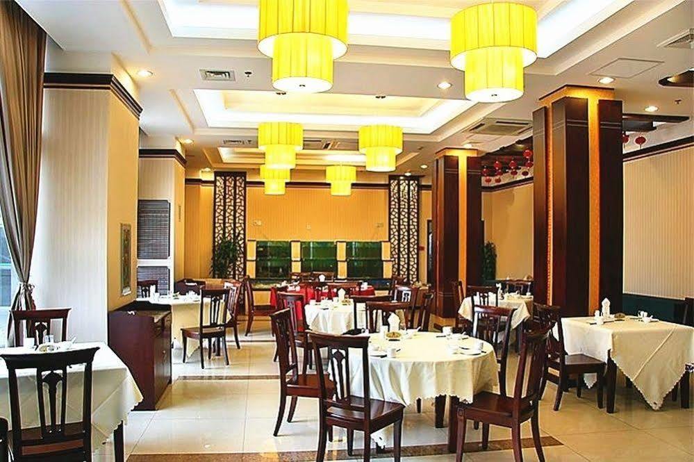 Jinan Hairun International Business Hotel Bagian luar foto