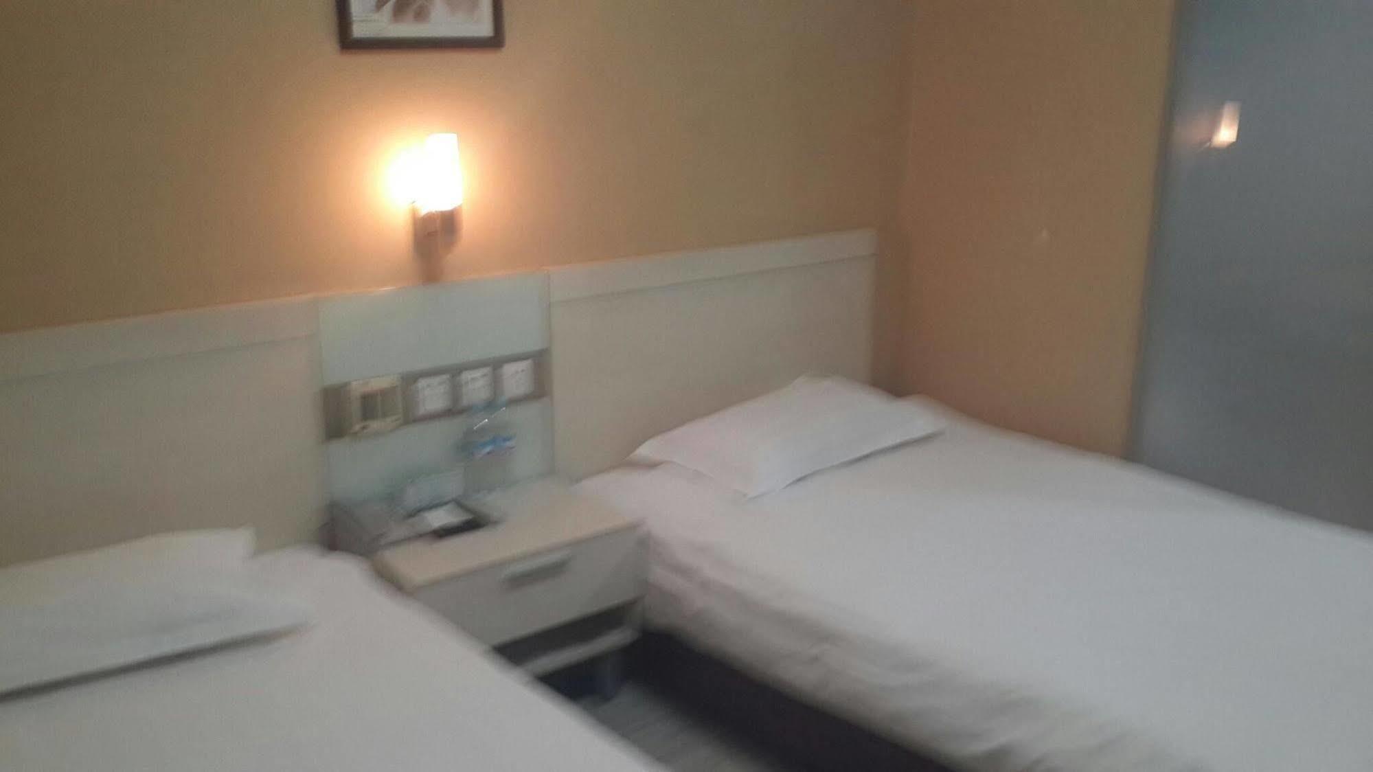 Jinan Hairun International Business Hotel Bagian luar foto