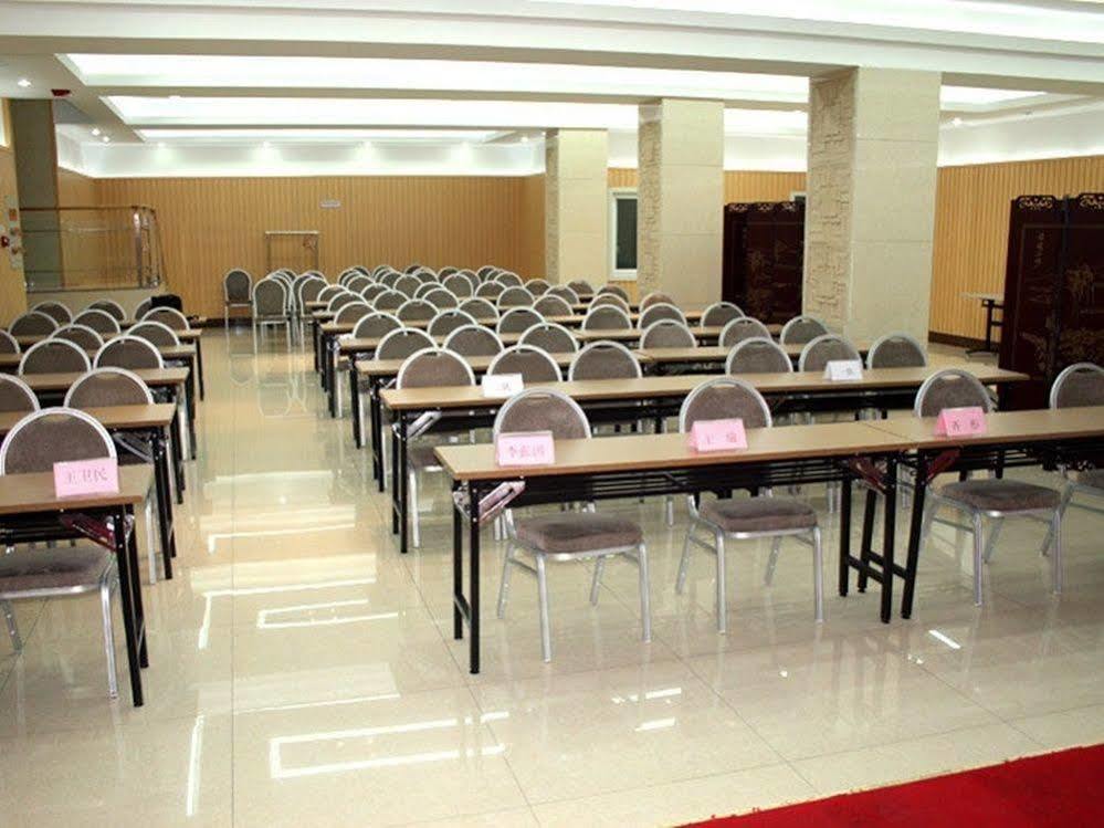 Jinan Hairun International Business Hotel Bagian luar foto