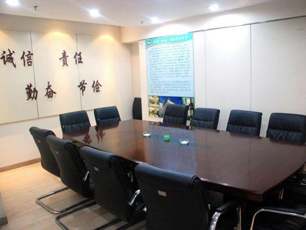 Jinan Hairun International Business Hotel Bagian luar foto