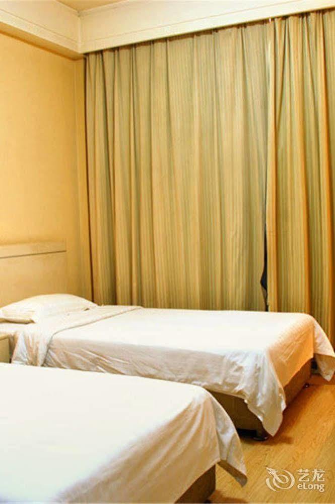 Jinan Hairun International Business Hotel Bagian luar foto