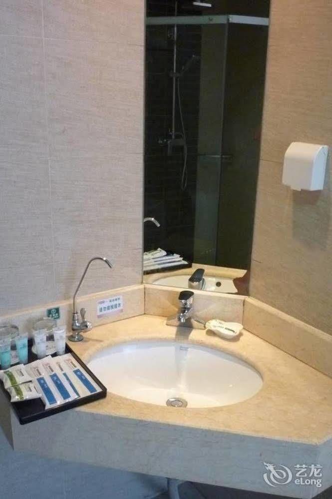 Jinan Hairun International Business Hotel Bagian luar foto