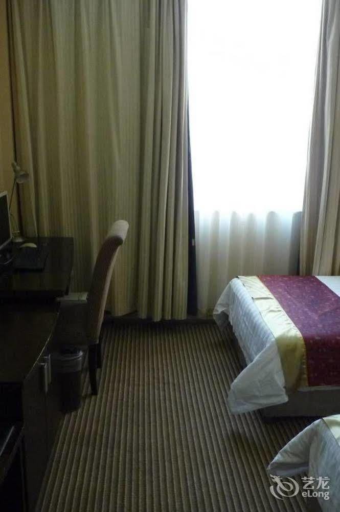 Jinan Hairun International Business Hotel Bagian luar foto