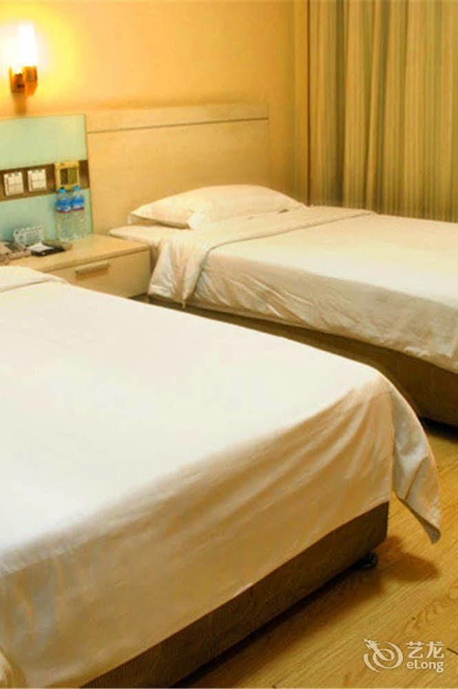 Jinan Hairun International Business Hotel Bagian luar foto