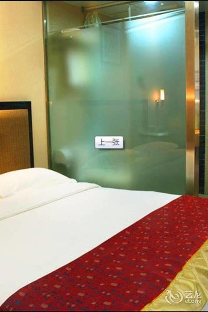 Jinan Hairun International Business Hotel Bagian luar foto