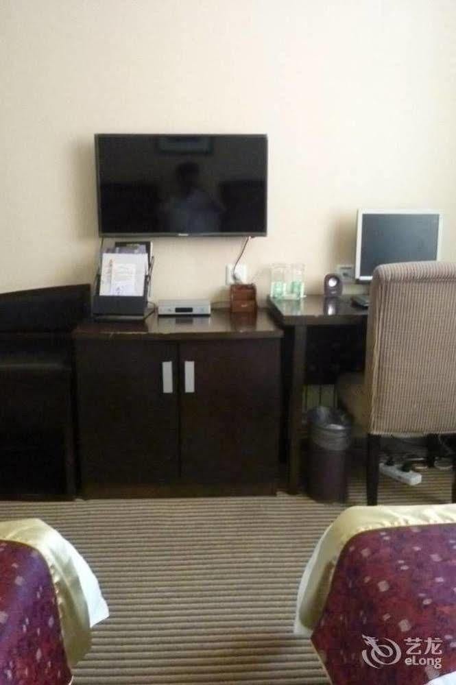 Jinan Hairun International Business Hotel Bagian luar foto