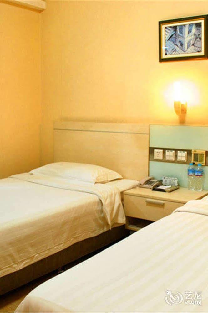 Jinan Hairun International Business Hotel Bagian luar foto