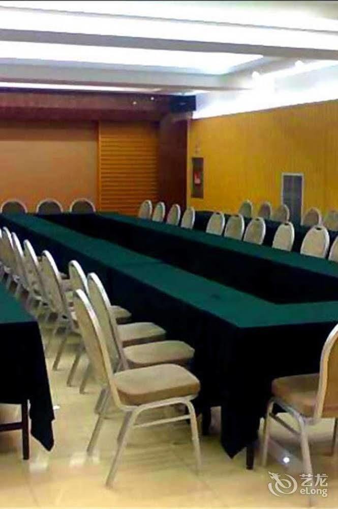 Jinan Hairun International Business Hotel Bagian luar foto